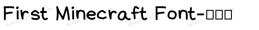 First Minecraft Font字体转换